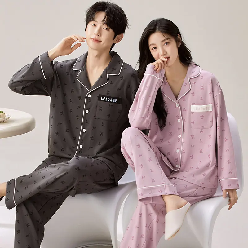Couple's Home Wear Set, Long Sleeve Button-Up Pajama Set for Men and Women