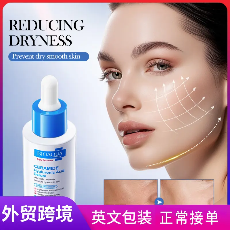 BIOAOUA Seramid Hyaluronik Asit Nemlendirici Serum