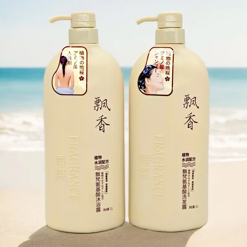 Duftendes Shampoo und Duschgel, 1 L Flasche