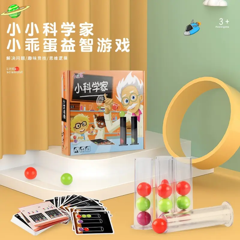Xiaoguaidan Little Scientist Parent-Child Interactive Educational Toy Logical Thinking Color Reasoning Puzzle Solving Level-Clearing Board Game