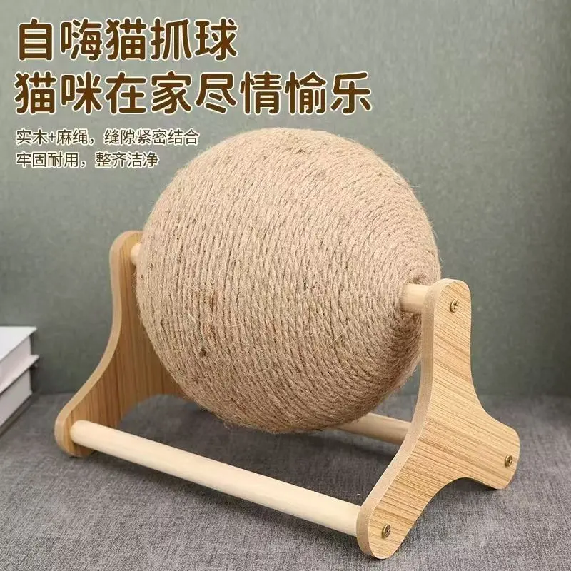 Vertical Cat Scratcher Board with Scratching Ball, Large, Wear-Resistant