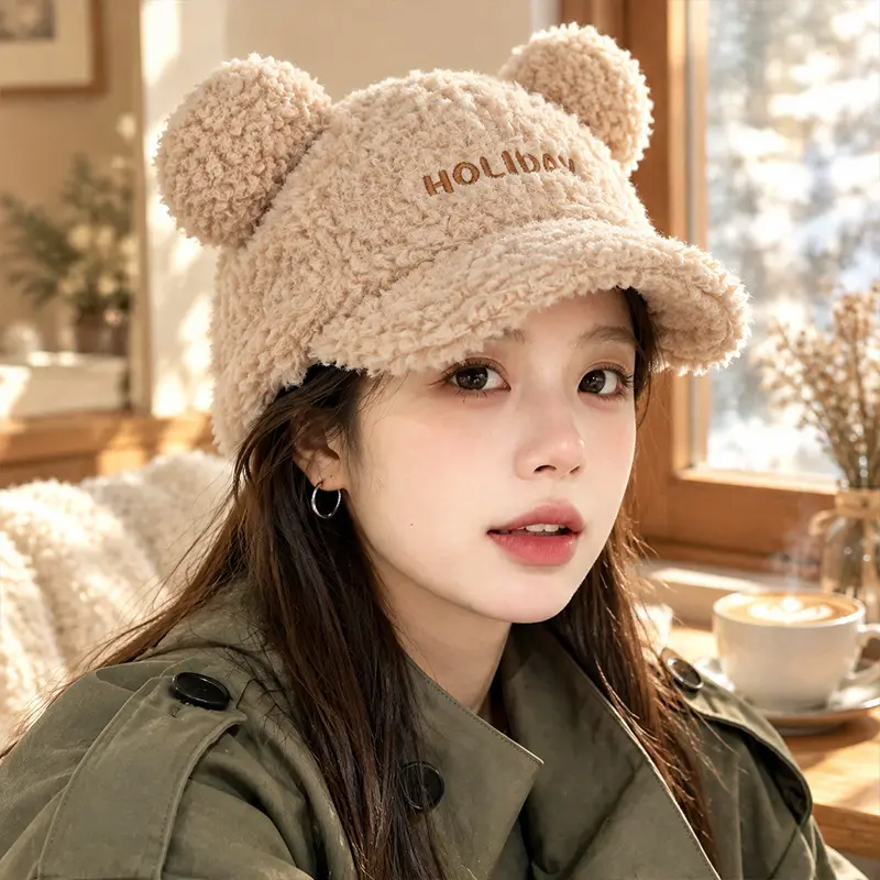 Korean-Style Women's Knit Cap with Bear Ears, Warm for Autumn and Winter, Large Sizes