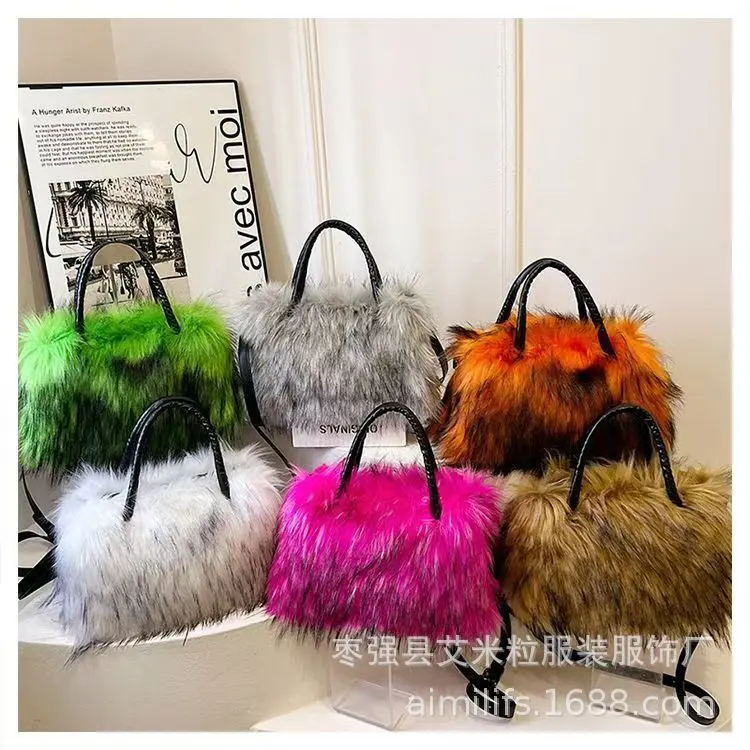 Women's Large Capacity Long-Haired Tote Bag, Contrast Color, Soft Structure