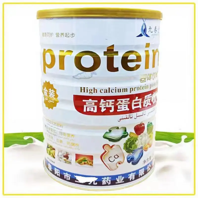 Jiuchuntang protein tozu, çeşitli lezzetler