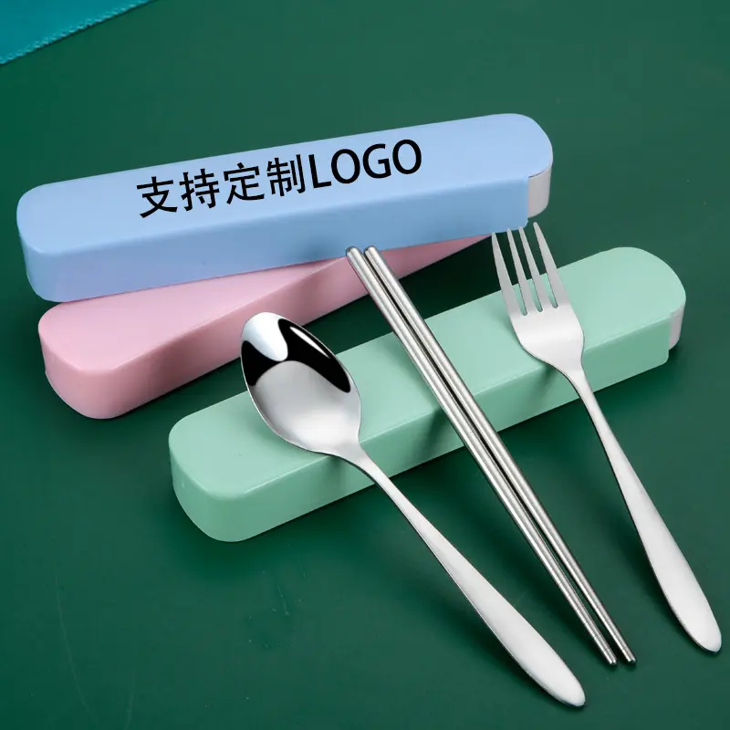 Besteckset, Komplett-Set aus Edelstahl Löffel und Essstäbchen, tragbares Besteckset, Essstäbchen und Löffel, dreiteiliges Messer- und Gabelset