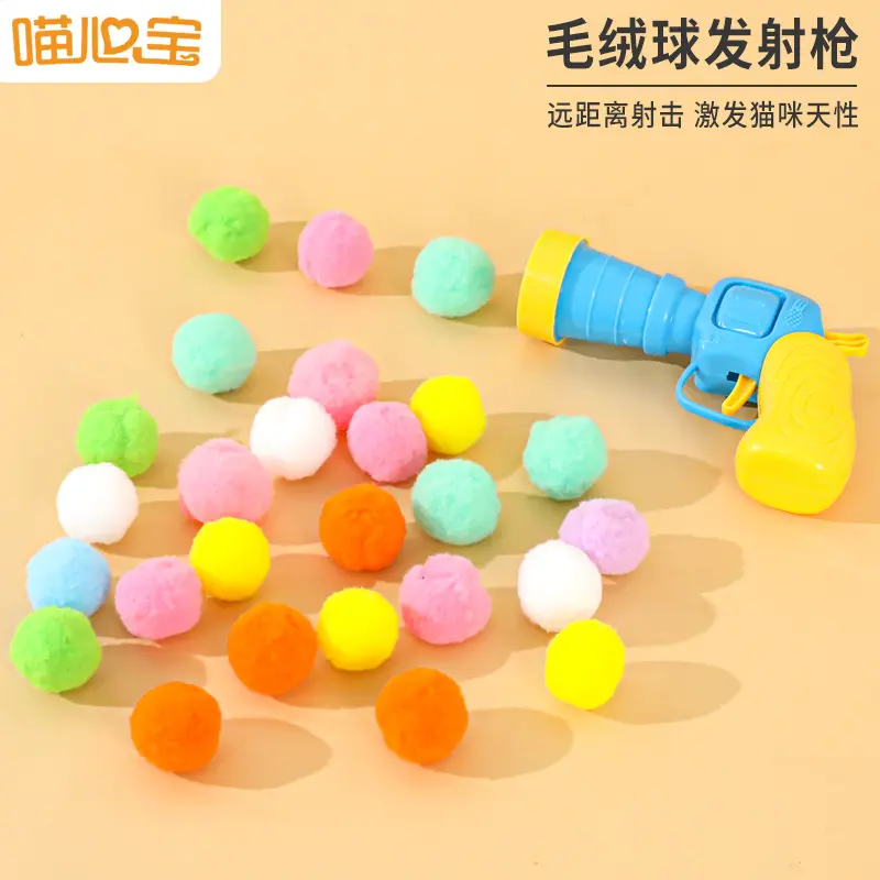 Cat Toy Plush Ball Launcher Set