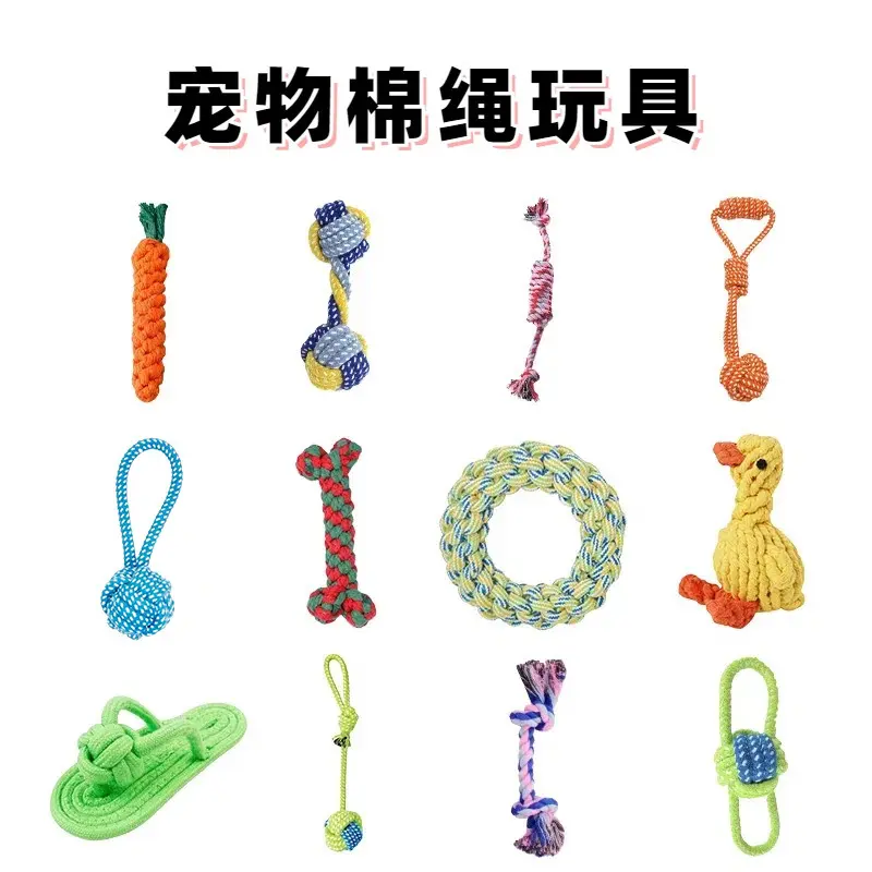 Handmade Woven Cotton Rope Durable Dog Chew Toy