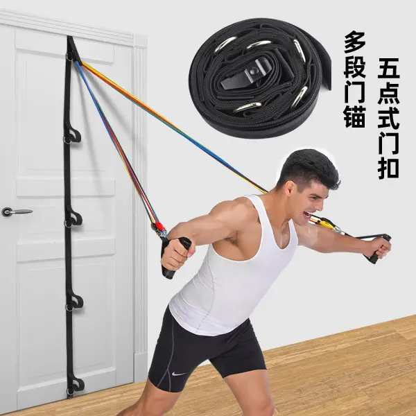 5m Suspension Training Strap with Portable Multi-Point Door Anchor