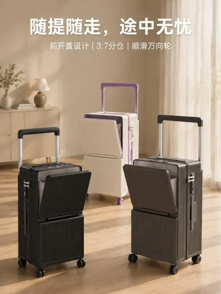 Wide Trolley Suitcase, Large Capacity, Front Opening, Shock-Absorbing