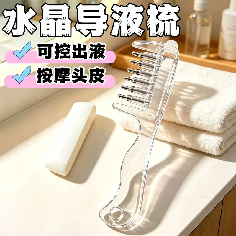 Crystal Scalp Serum Applicator Comb for Hair Care and Essential Oil Infusion