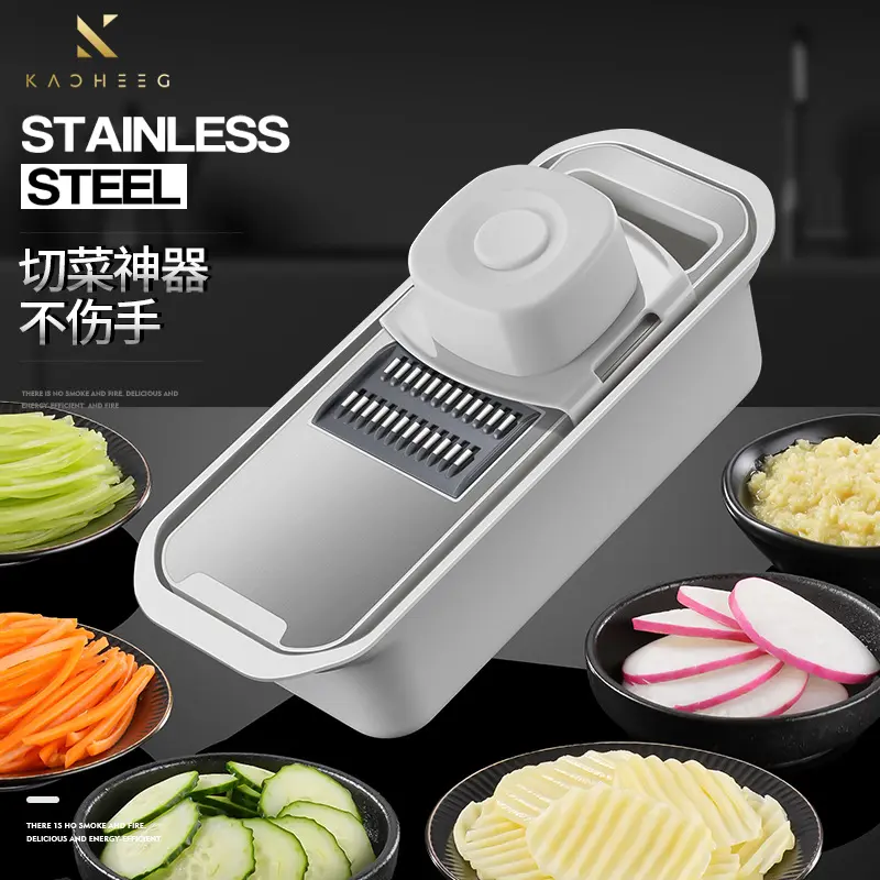 C New Product 304 Multifunctional Vegetable Cutter Potato Shredder Julienne Slicer Household Coarse Shredder Kitchen Slicer Shredder Grater