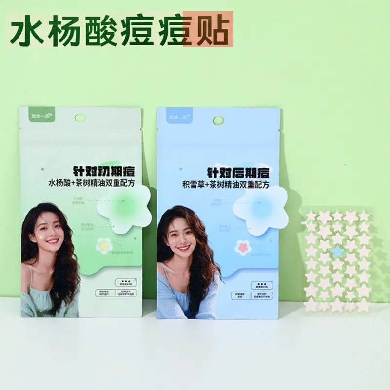 Star-Shaped Acne Patches Breathable 40-Count
