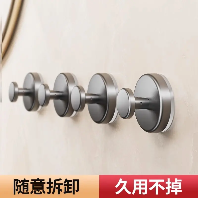 Suction Cup Single Hook, Traceless Adhesive Hook, Strong Load-Bearing Bathroom Door Hook