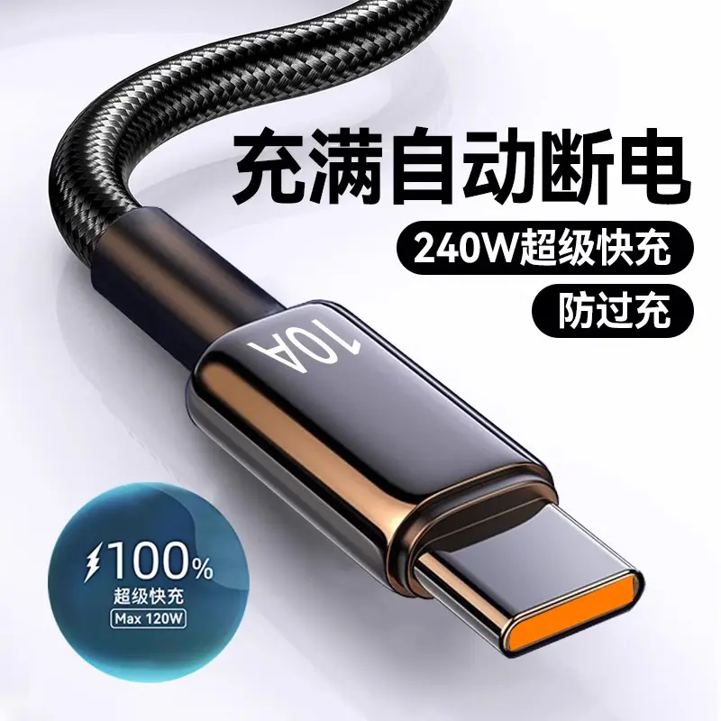 10A Süper Hızlı Şarj Type-C Veri Kablosu, Huawei, Xiaomi, OPPO ve Vivo Uyumlu
