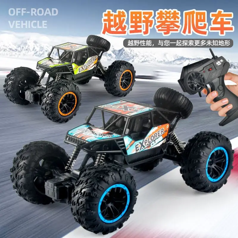 Children's Remote Control Off-Road Car, Educational Toy Car for Boys