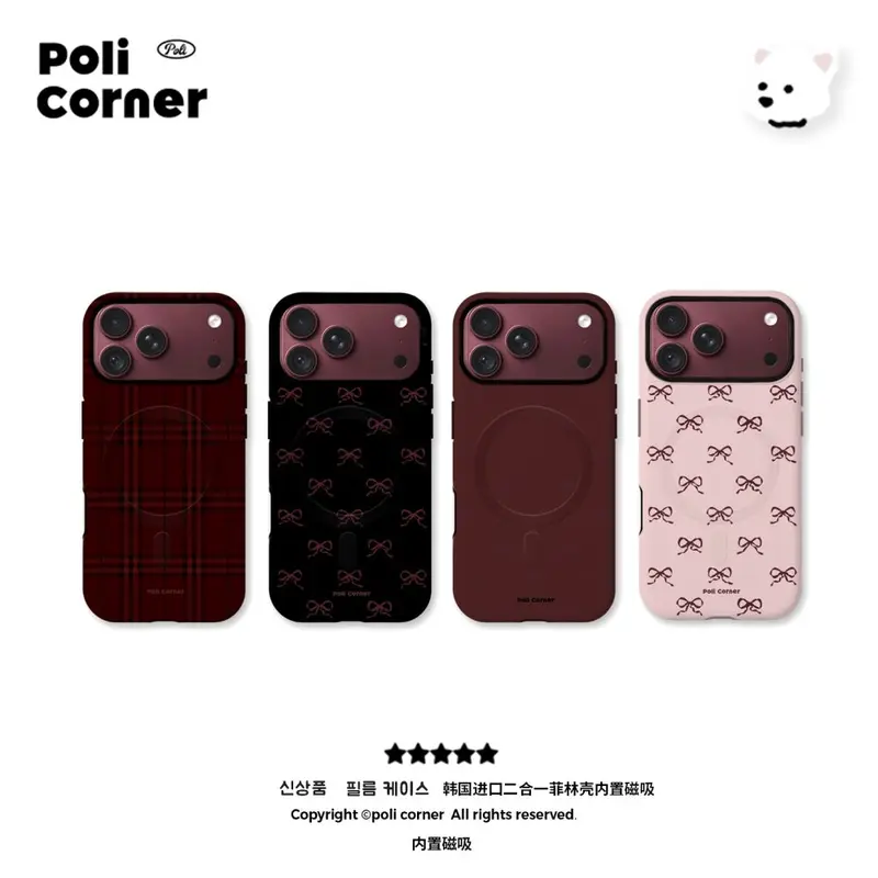 Чехол для iPhone 18 Pro Max Poli Corner New Burgundy Wine Red Series в корейском стиле