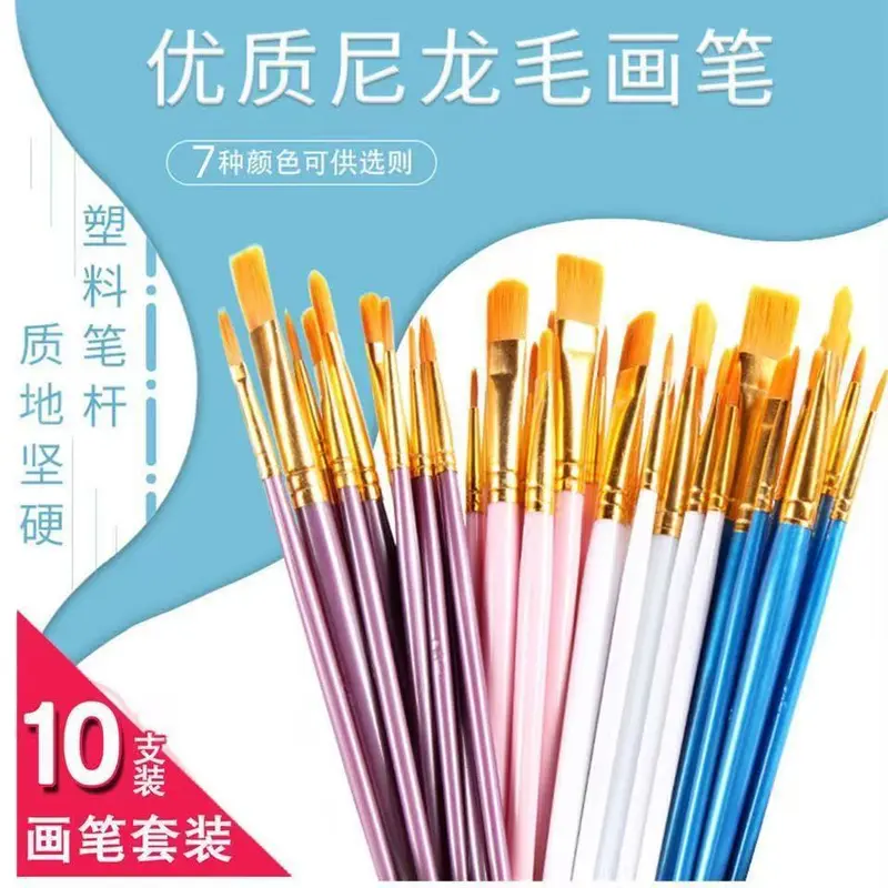 Nylon-Haarpinsel-Set 10er Kunststoffstiel Acryl- und Ölmalerei