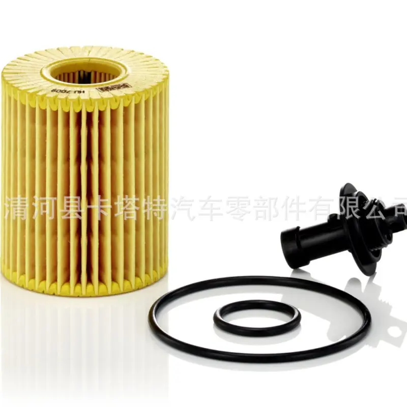 Oil Filter for Toyota 04152-YZZA5, Compatible with 04152-31080 / 04151-31060