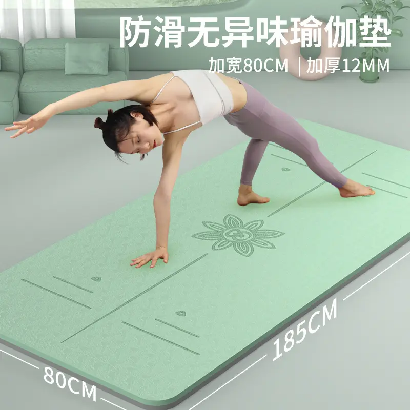 Çift Renkli TPE Yoga Matı, Geniş ve Kaymaz, Ses Yalıtımlı