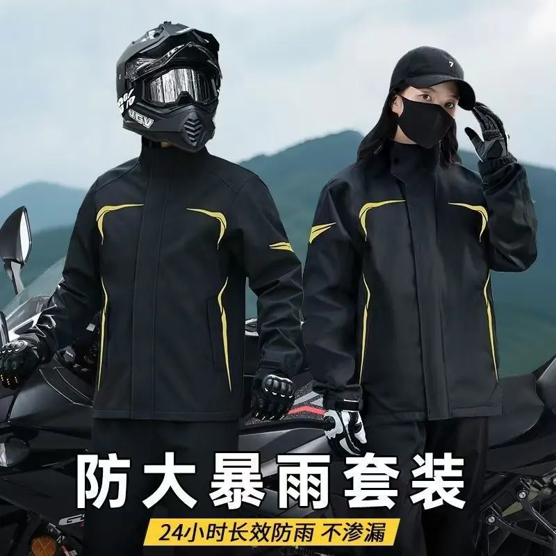 Motorcycle rain suit, two-piece, fully waterproof