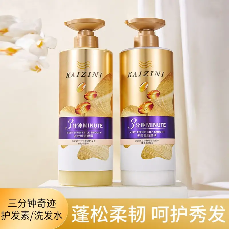 Pantene Pflegeshampoo und Conditioner, 850 ml, leichte Pflege