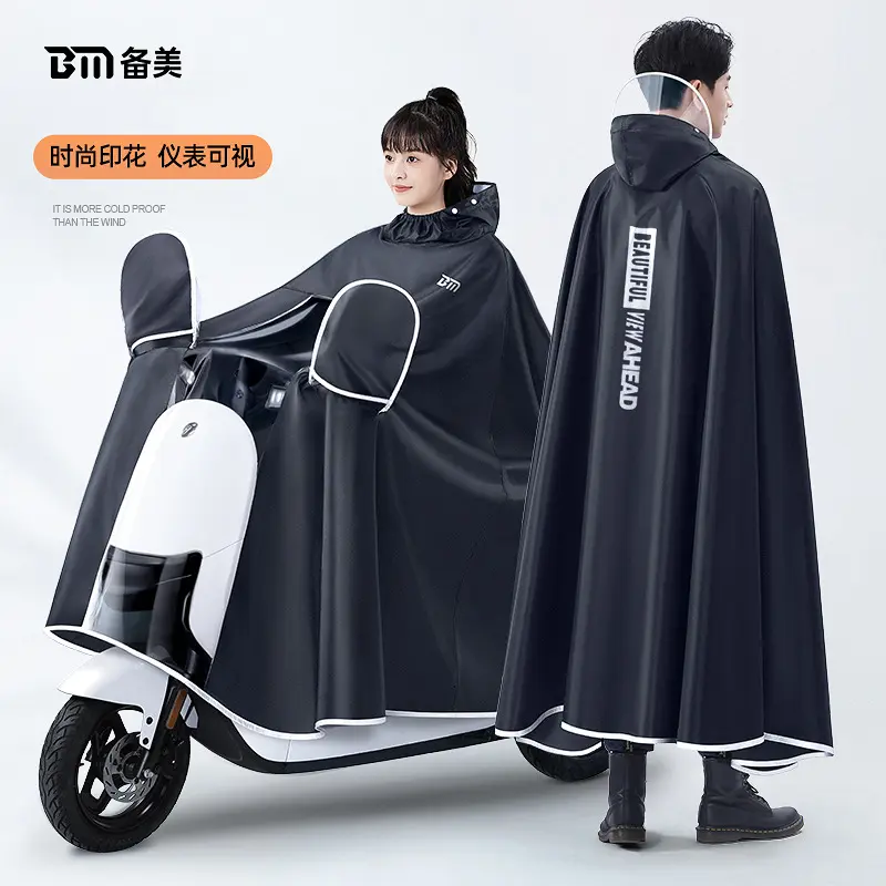 Oxford Yağmurluğu Elektrikli Scooter Motosiklet Kalınlaştırılmış