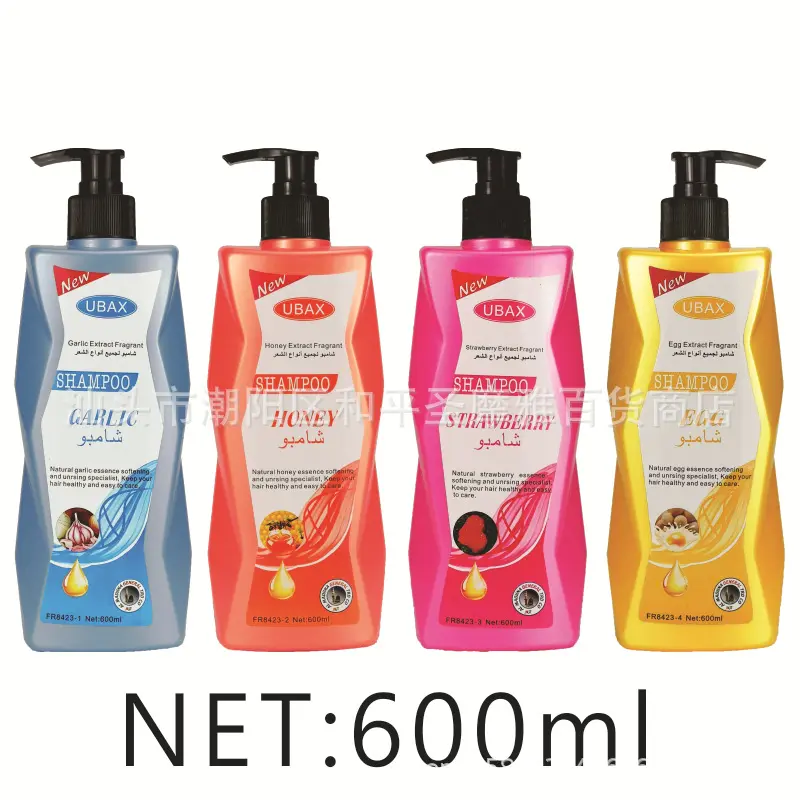 Pflegendes und feuchtigkeitsspendendes Shampoo, 600ml