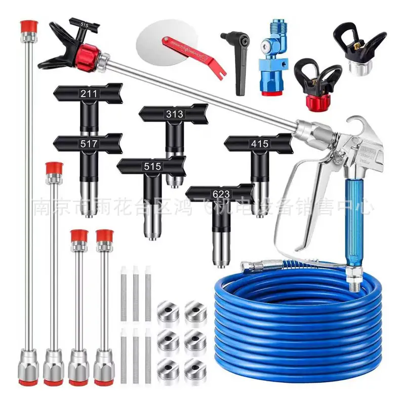 Airless Paint Sprayer Nozzle, Spray Gun, Hose and Filter Set
