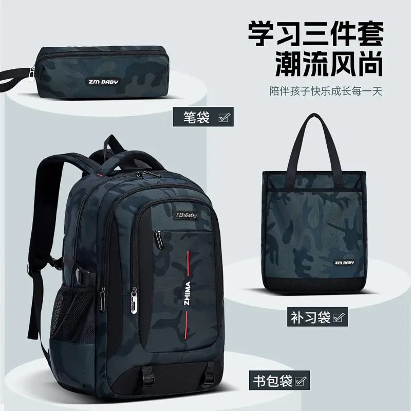 Backpack 3-piece Set, Middle and High School Students, Large Capacity
