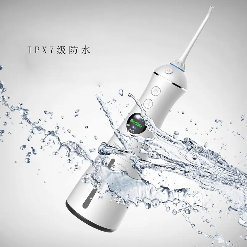 跨境新款防水便携电动冲牙器 牙医推荐去结石口腔清洁家用洗牙器