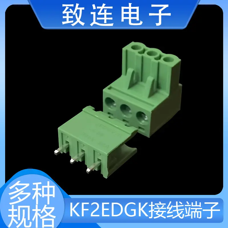KF2EDGK 5,08 mm 3-polige PCB-Klemmenleiste