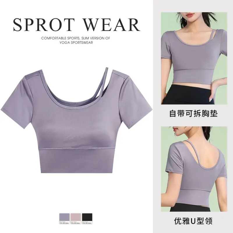 Kadın spor t-shirt, hızlı kuruyan, göğüs destekli