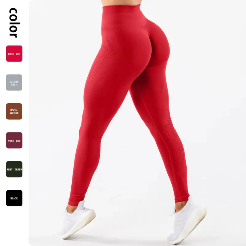 Women's Seamless Jacquard Yoga Leggings, Ultra-Soft, Lifting