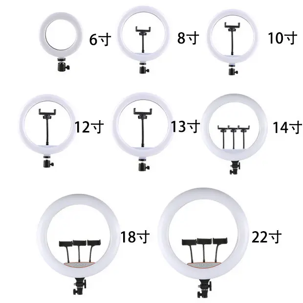 Fabrika doğrudan satış canlı yayın dolgu ışığı 6 inç 8 inç 10 inç 12 inç 13/14 inç 18 inç 22 inç güzellik halo halka ışık