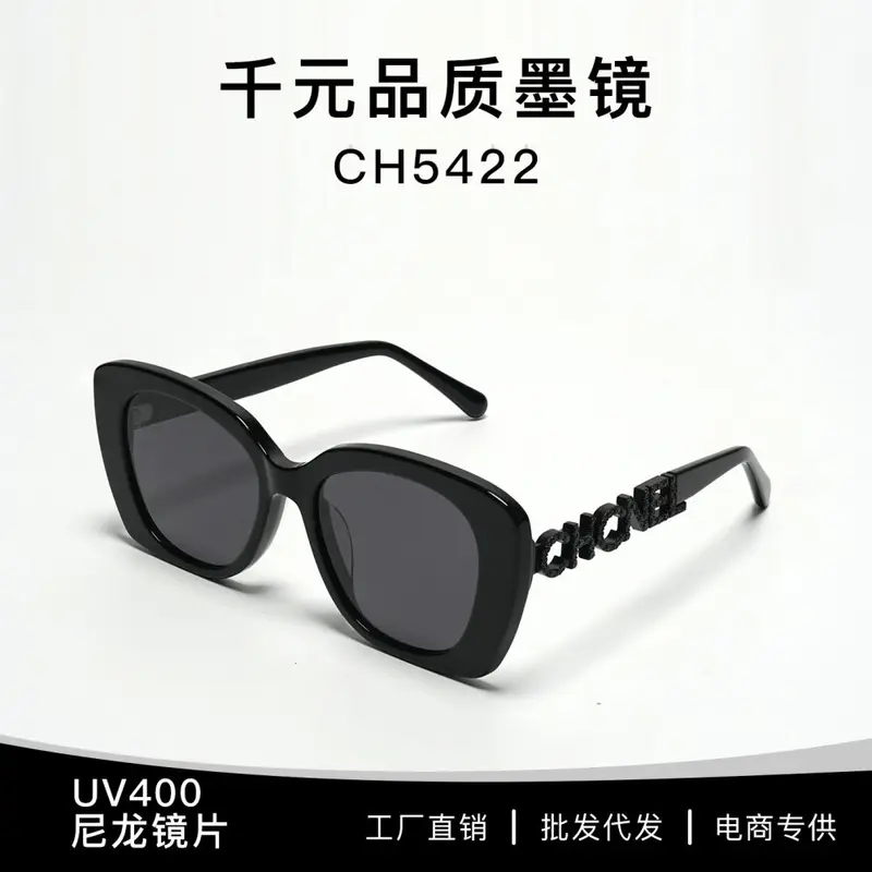 Sonnenbrille CH5422, UV400-Schutz, große Gesichtsform