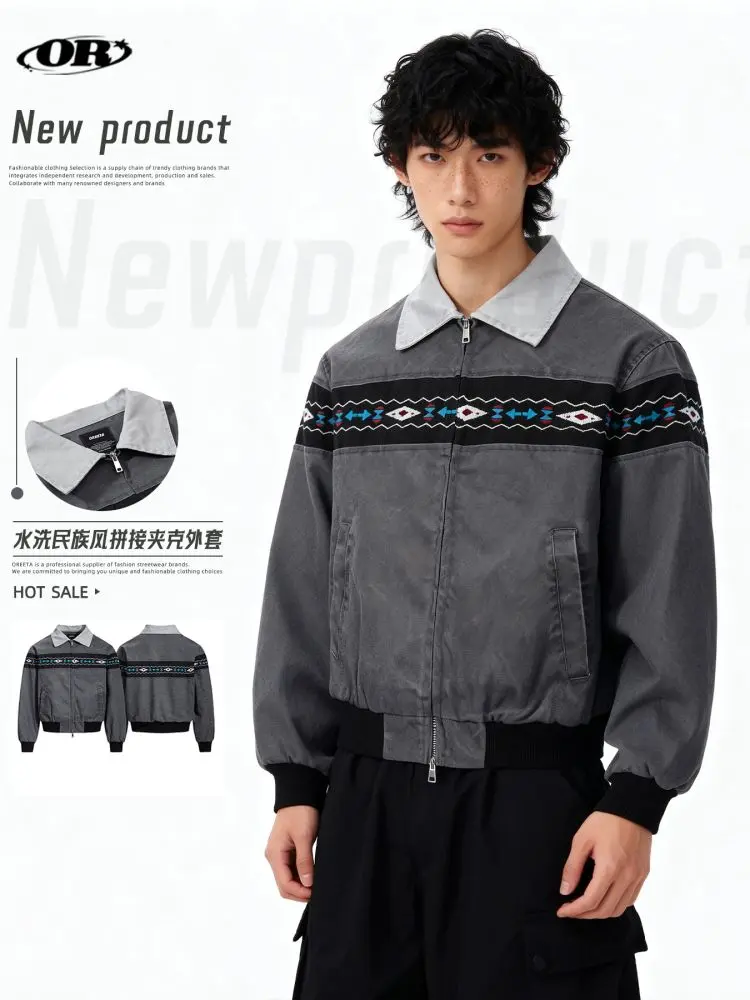 Unisex bestickte Patchwork-Jacke, Vintage-Waschung