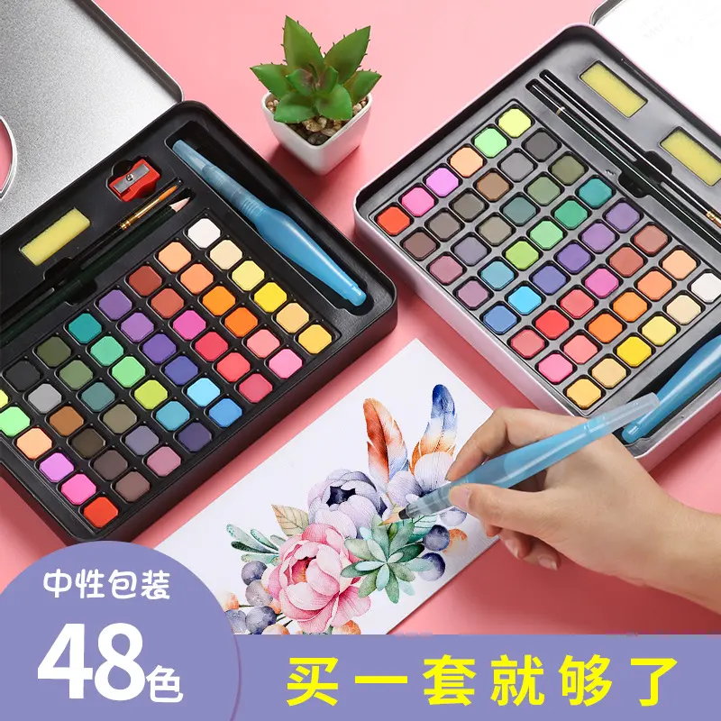 Children's watercolor paint set, tin box, artist kit