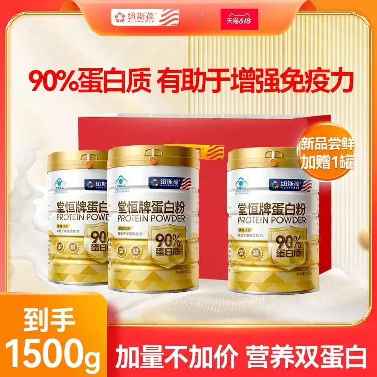 Protein tozu %90, çift protein, yaşlılar