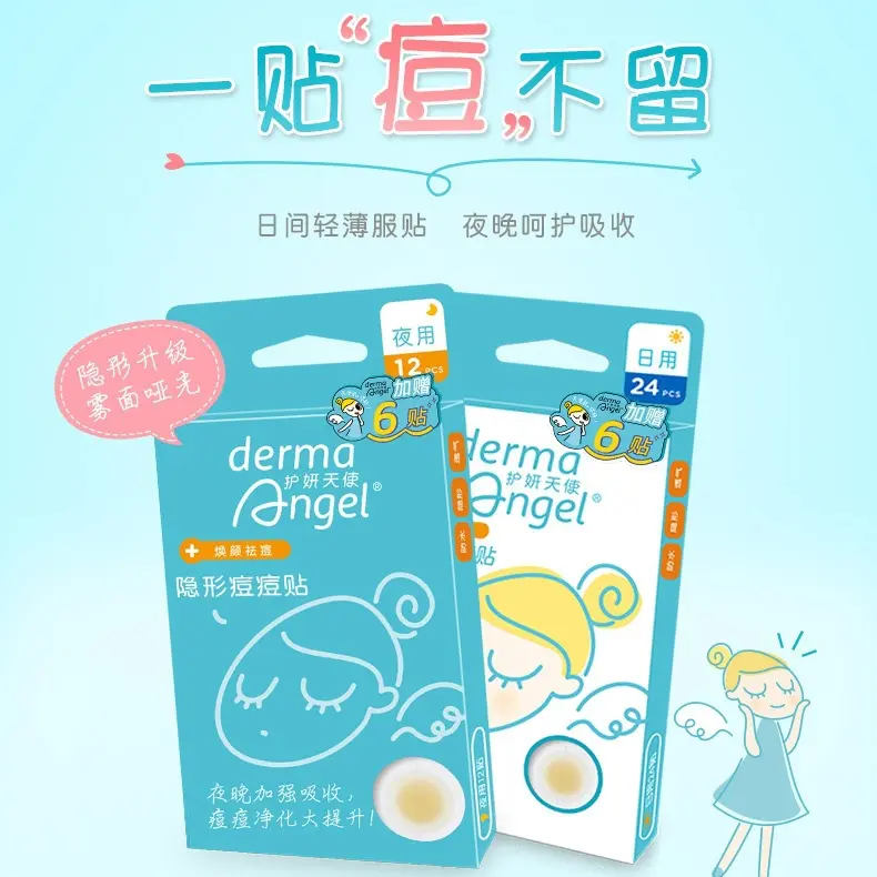 Hufen Angel Invisible Acne Patch, Non-Cakey Blemish Cover