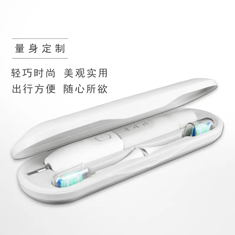 Portable Electric Toothbrush Travel Case, Universal Fit