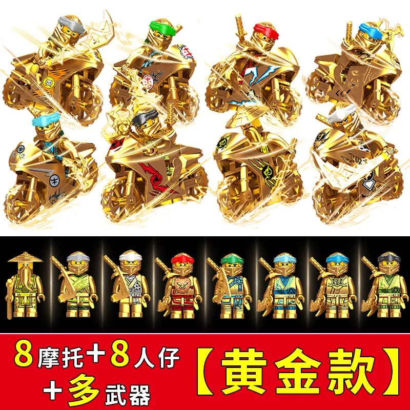 Kompatibles Bauset Phantom Ninja Minifiguren Motorradteam