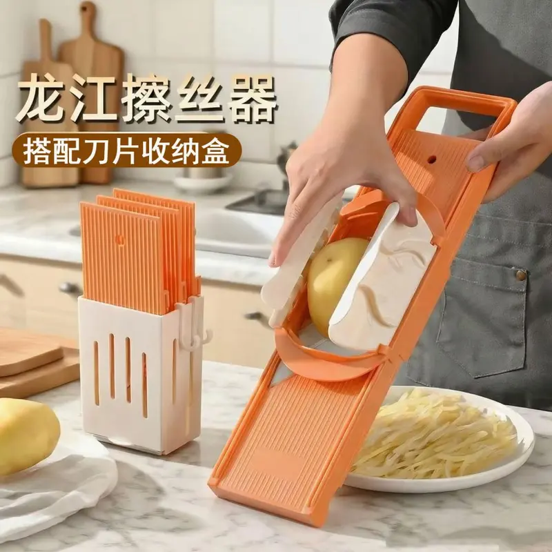 Kitchen Multifunctional Grater Vegetable Slicer