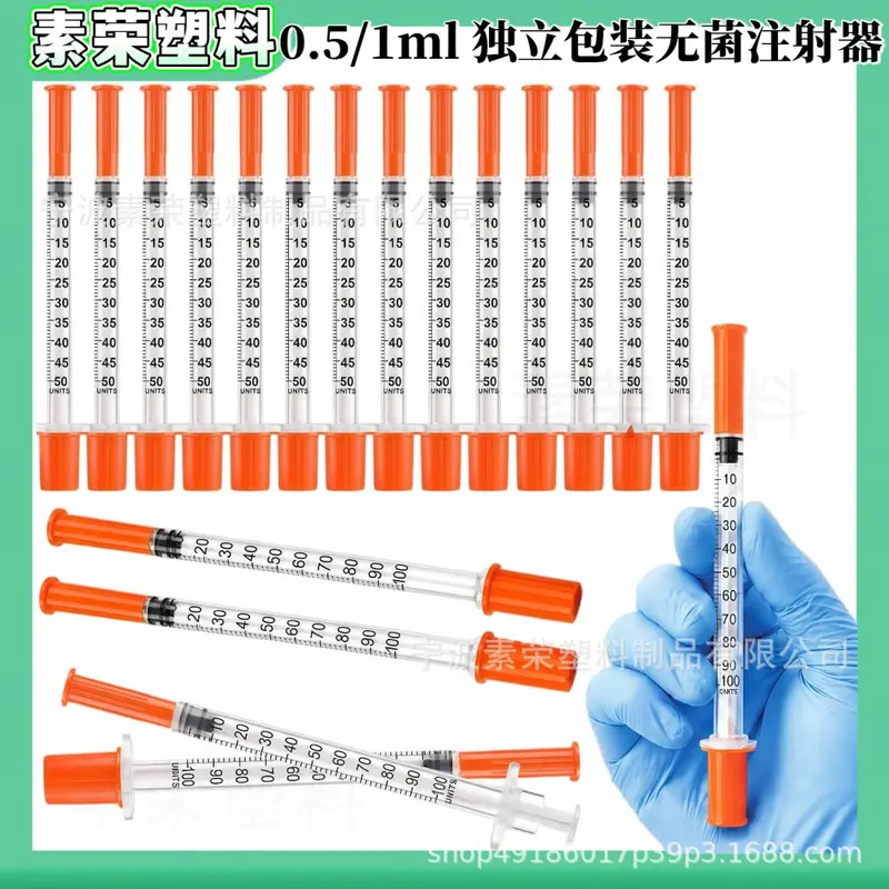Mikro İğneli Şırınga 1ml/0,5ml, Çok İnce Skala, Enjeksiyon ve Dozlama