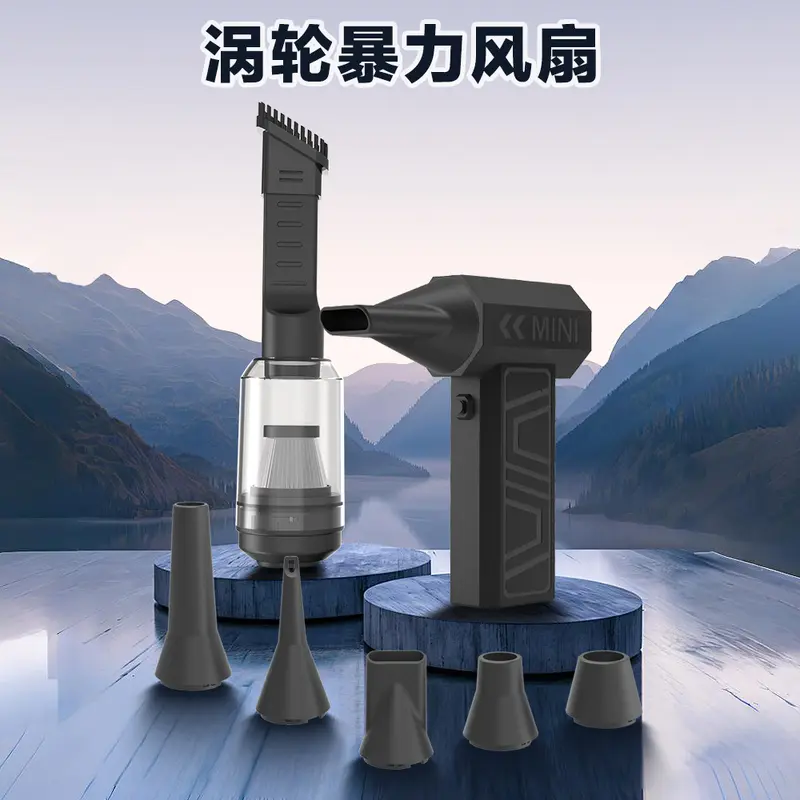 Mini Cordless Turbo Fan Handheld Blower and Vacuum