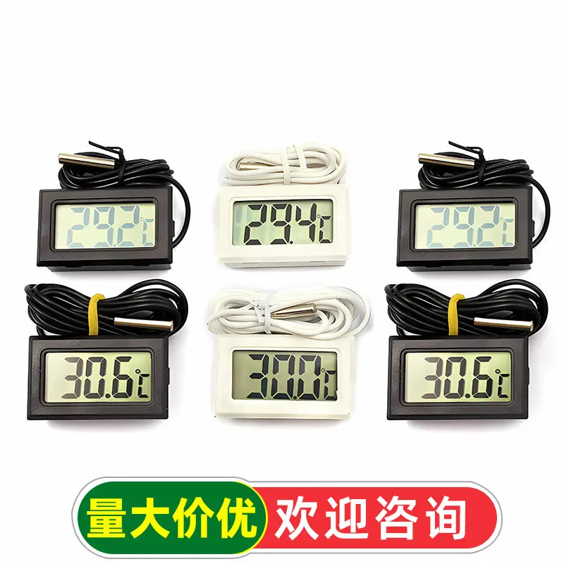 Digital Thermometer with Probe for Aquarium and Refrigerator, High Precision
