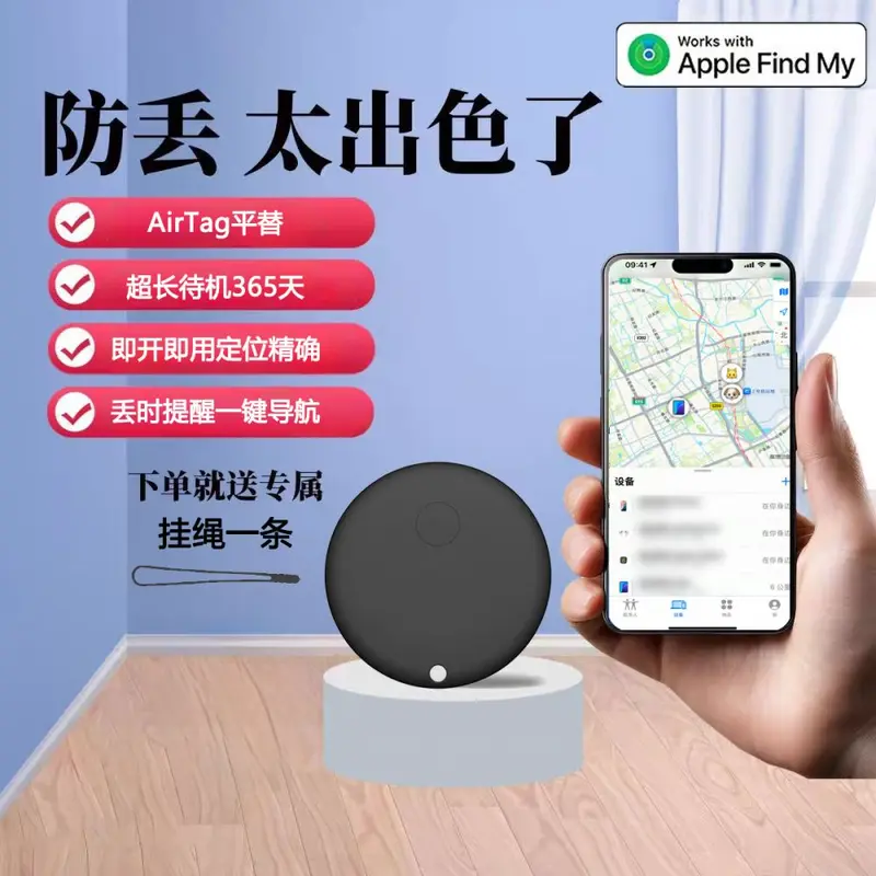 GPS araç takip cihazı F08 modeli