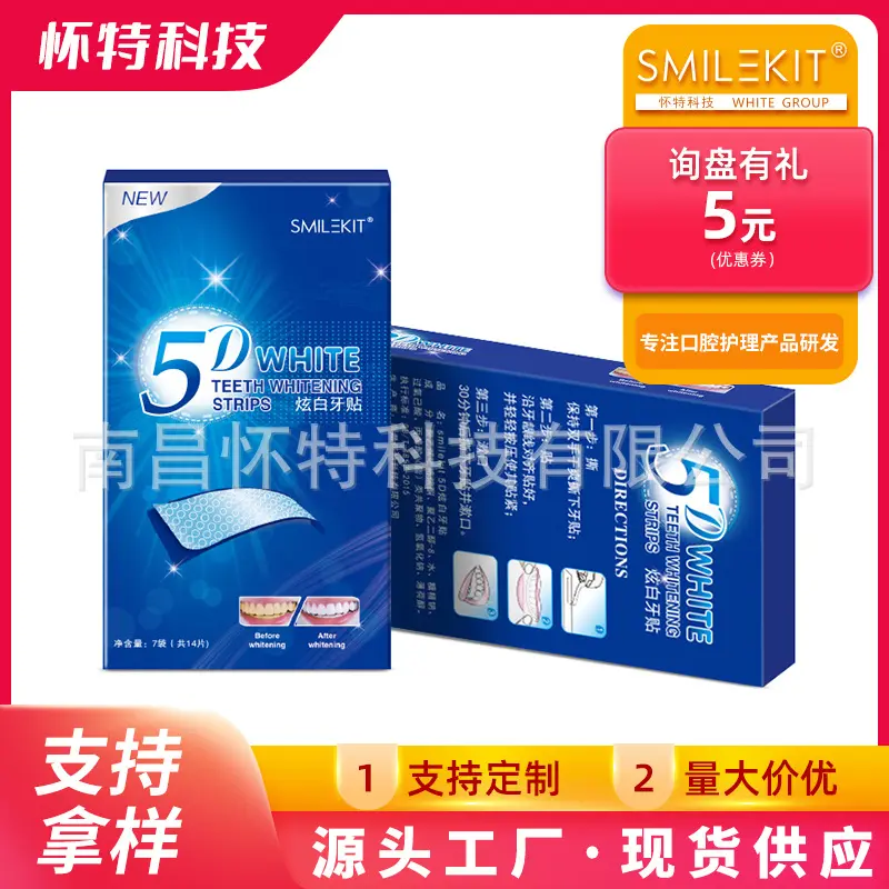 smilekit 5D Zahnaufhellungsstreifen, 14 Paar