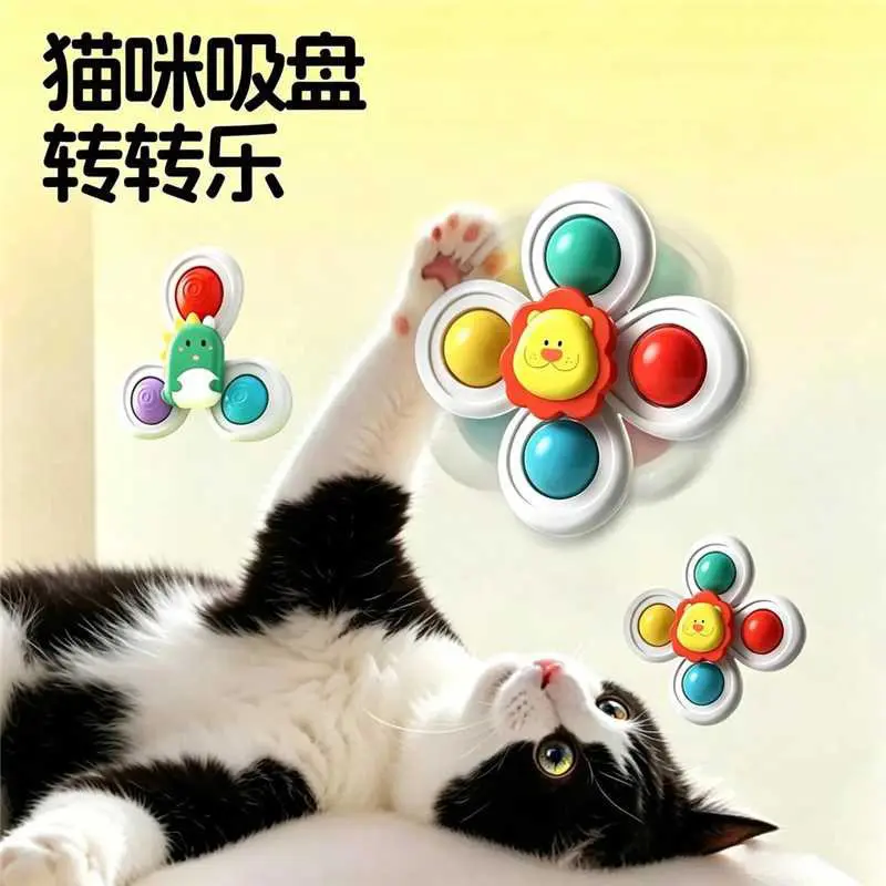 Suction Cup Spinning Cat Toy, Energy-Burning Puzzle Spinner