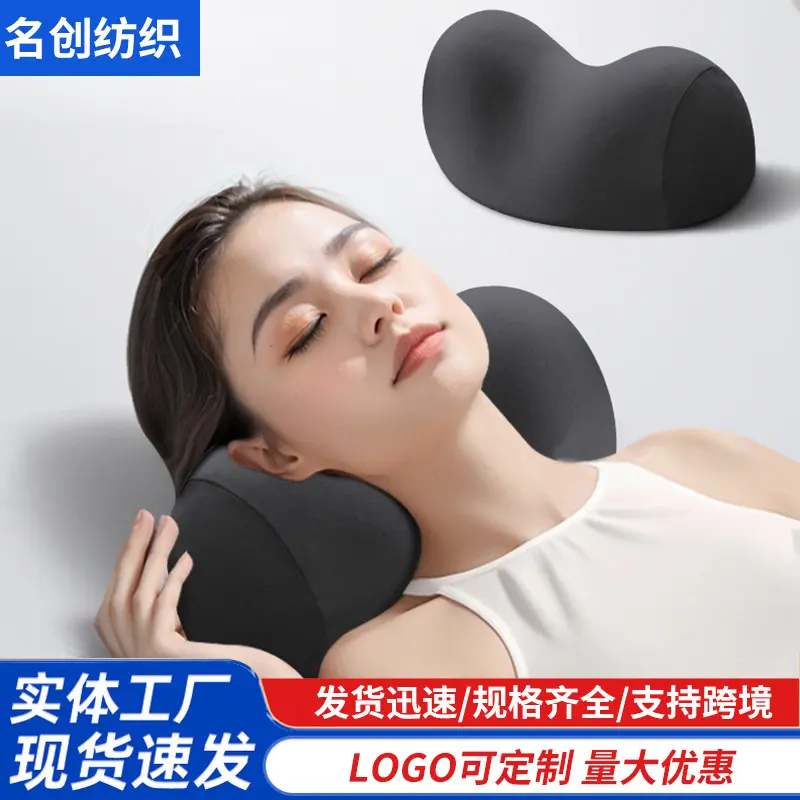 Washable Memory Foam Neck Pillow with Cervical Support for Back Sleepers