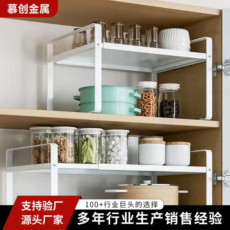 Multi-Layer Retractable Kitchen Sink Pot and Plate Storage Rack